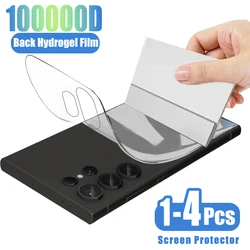 1-4PCS Back Hydrogel Film For Samsung Galaxy S24 S23 S21 S22 S20 Ultra Fe Plus Clear HD Screen Protector Full Cover Not Glass