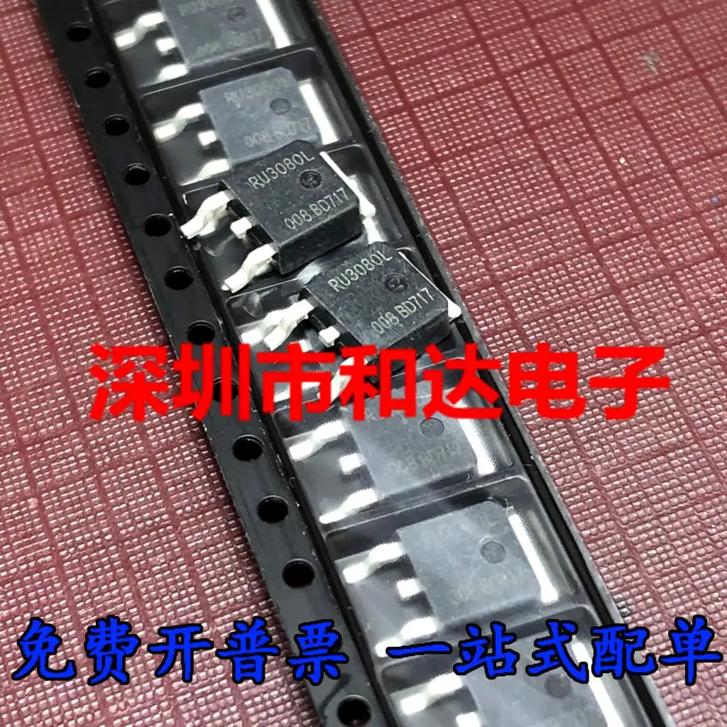 5PCS-10PCS RU3080L TO-252 30V 100A MOSN NEW AND ORIGINAL ON STOCK