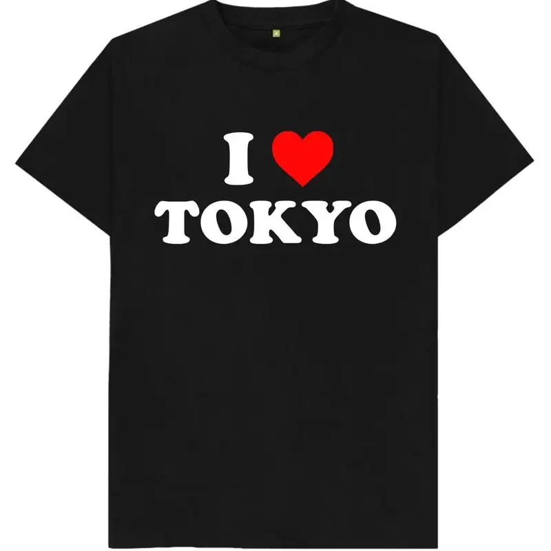 Camiseta de turismo de Tokio, Japón, I Love Tokyo
