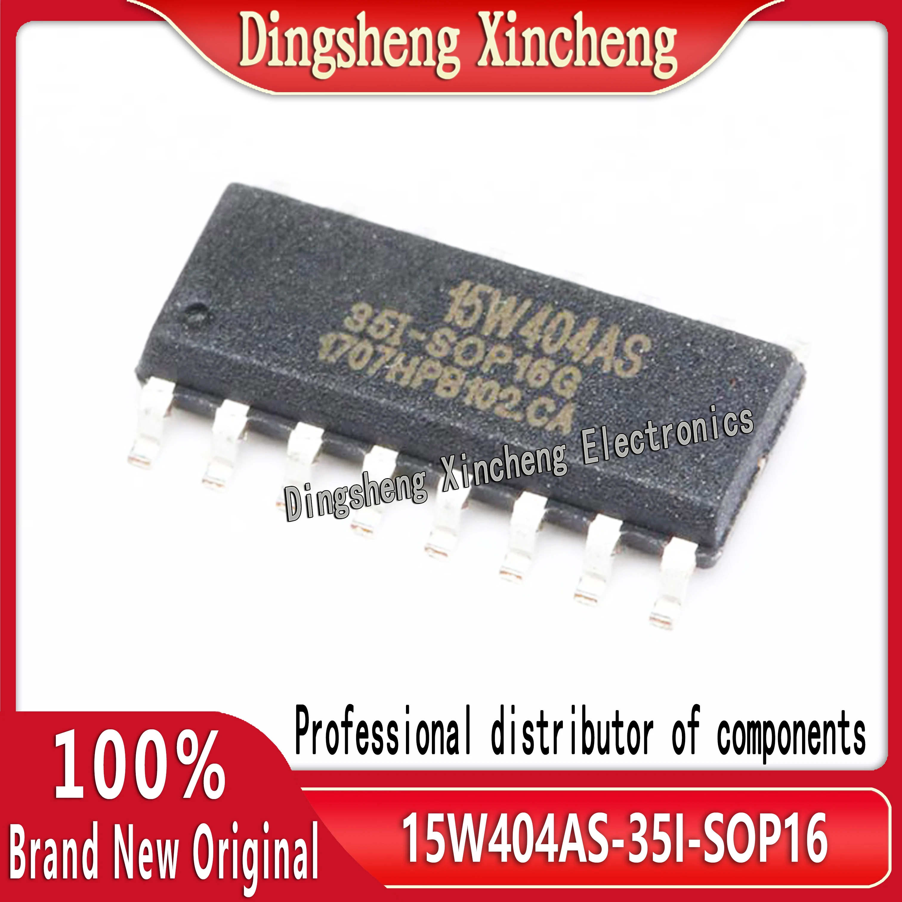 New genuine microcontroller chip STC15W404AS-35I-SOP16 SMT