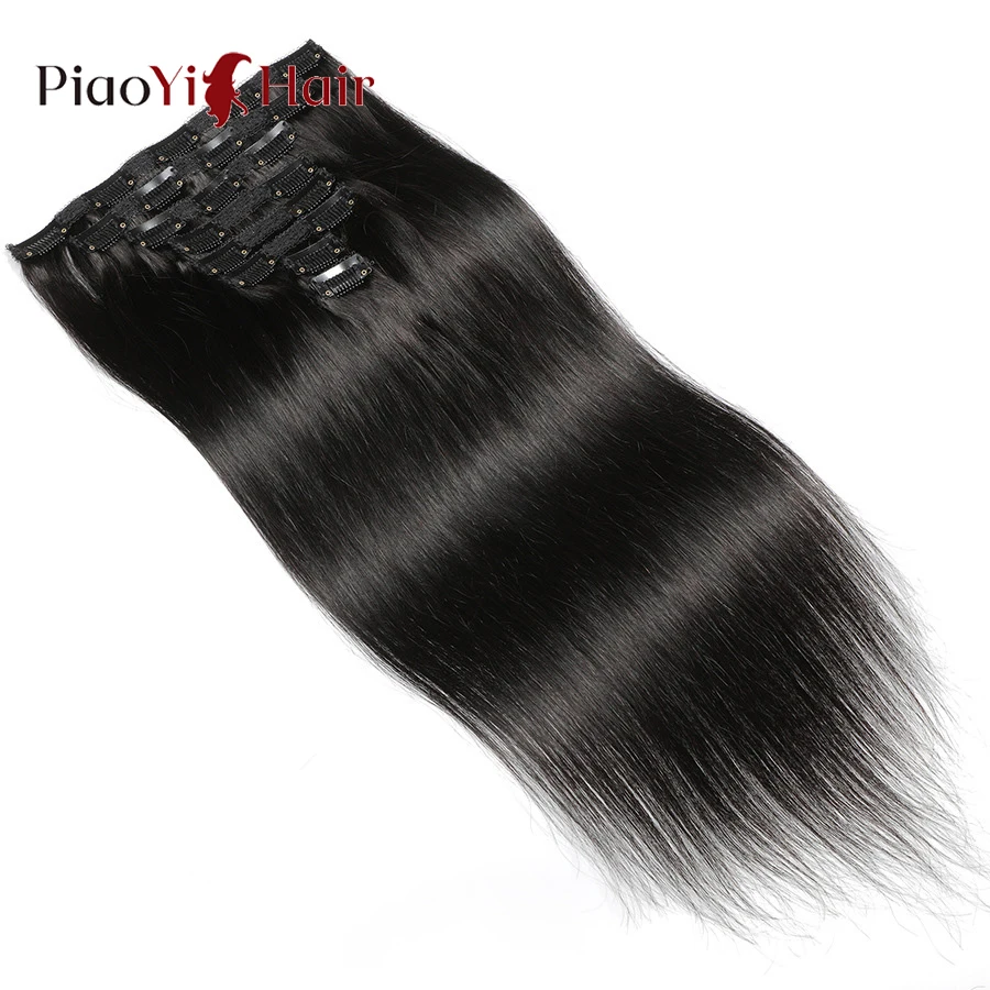 15A Clip Human Hair Extensions for Women Brazilian Straight Remy Hair Seamless Clip Ins Human Hair 100% Human Hair 8pcs/set 120g
