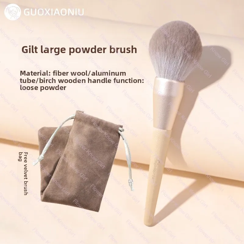 

Guo Xiaoniu gilded loose powder brush super large fluffy soft hair powder setting brush blush powder contouring brush