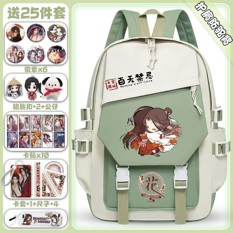 34×13×48cm Black Blue Green, Heaven officials blessing, Tian Guan Ci Fu, Kids Teens School Bags, Anime Backpacks Girls Boys