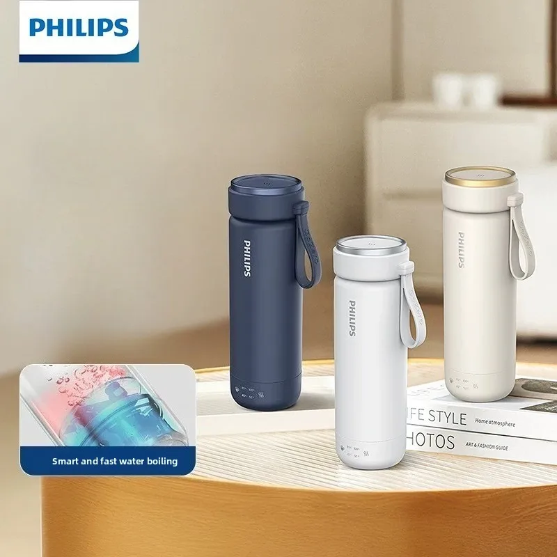 Philips AWP2779 Travel Electric Water Cup 350ml Temperature Adjustable Portable Heating Mug For Overseas Trip Hotel Daily Use
