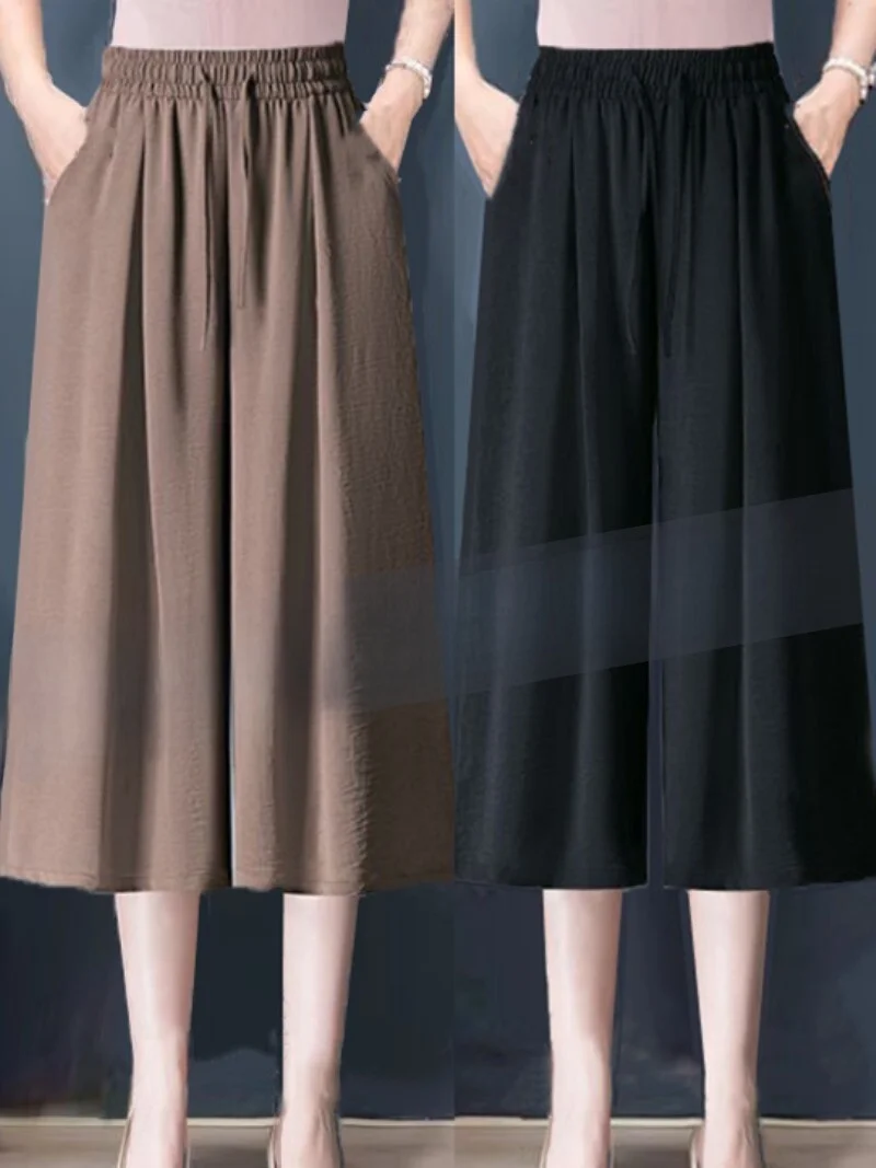 

Женские летние новые свободные брюки-юбка из льняной ткани с высокой талией, широкими штанинами и длиной 7/8, повседневные брюки