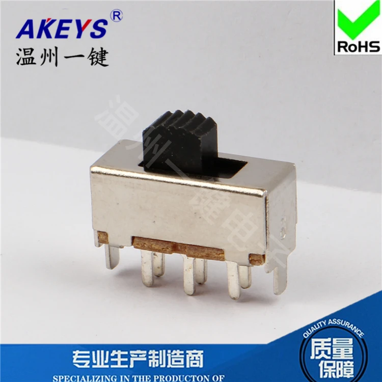 10Pcs SS-22F06 2P2T Handle Height 6mm Double Row 6-Pin Vertical 2-Gear Sliding Switch With 2 Fixed Pin