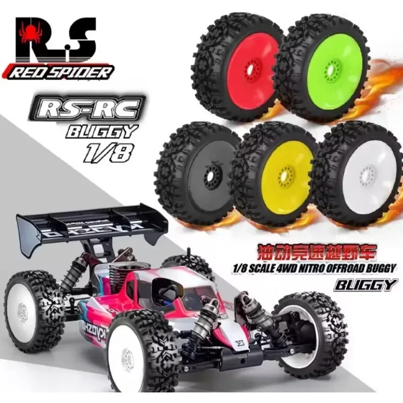 リモートコントロールオフロードバギータイヤ,ホイールリム,17mm六角,スケール1:8 rcカー用,hsp,hpi,kyosho,zd,hongnuo,redcat,trxs,4個,1,8,4wd