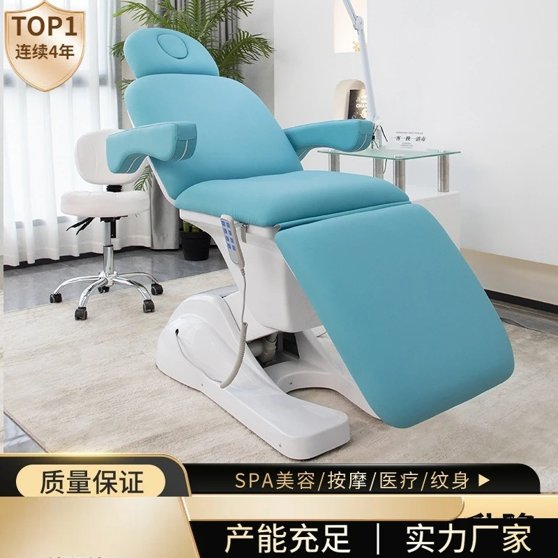 beauty bed, special medical beauty plastic injection bed for beauty salons, multi-functional lifting