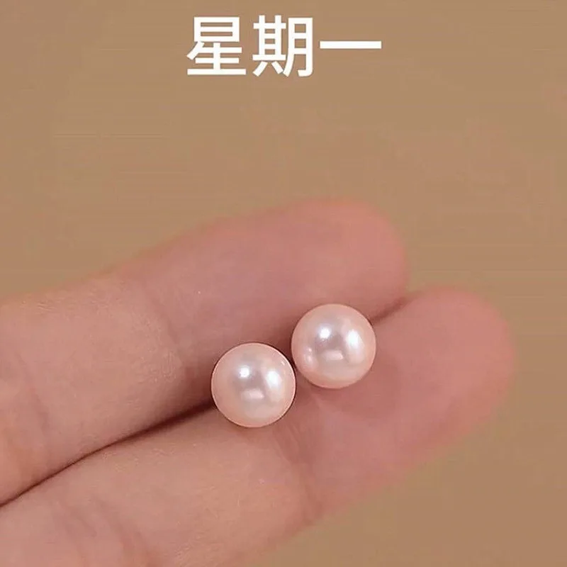 Pearl Stud Earrings 7 Pairs Set Fall Winter Elegant Gift for Women Hypoallergenic Minimalist Affordable Luxury Sophisticated