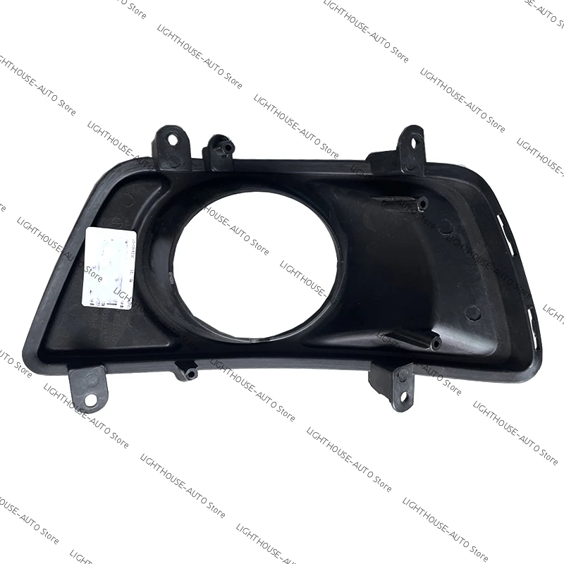 For Kia Carens Face Rondo 2007 2008 2009 2010 2011 Front Fog Light Fog Lamp Frame Fog Light Cover