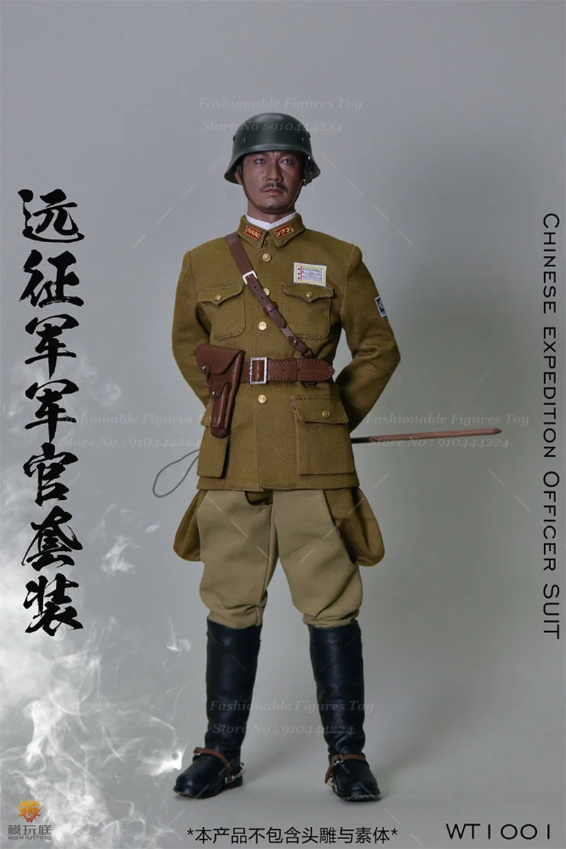 WT1001 1/6 Uomini Soldato Cinese Direttore di Forza Spedizionaria Vestito Uniforme Da Combattimento Vestiti Set Misura 12 "Action Figure Corpo Bambole