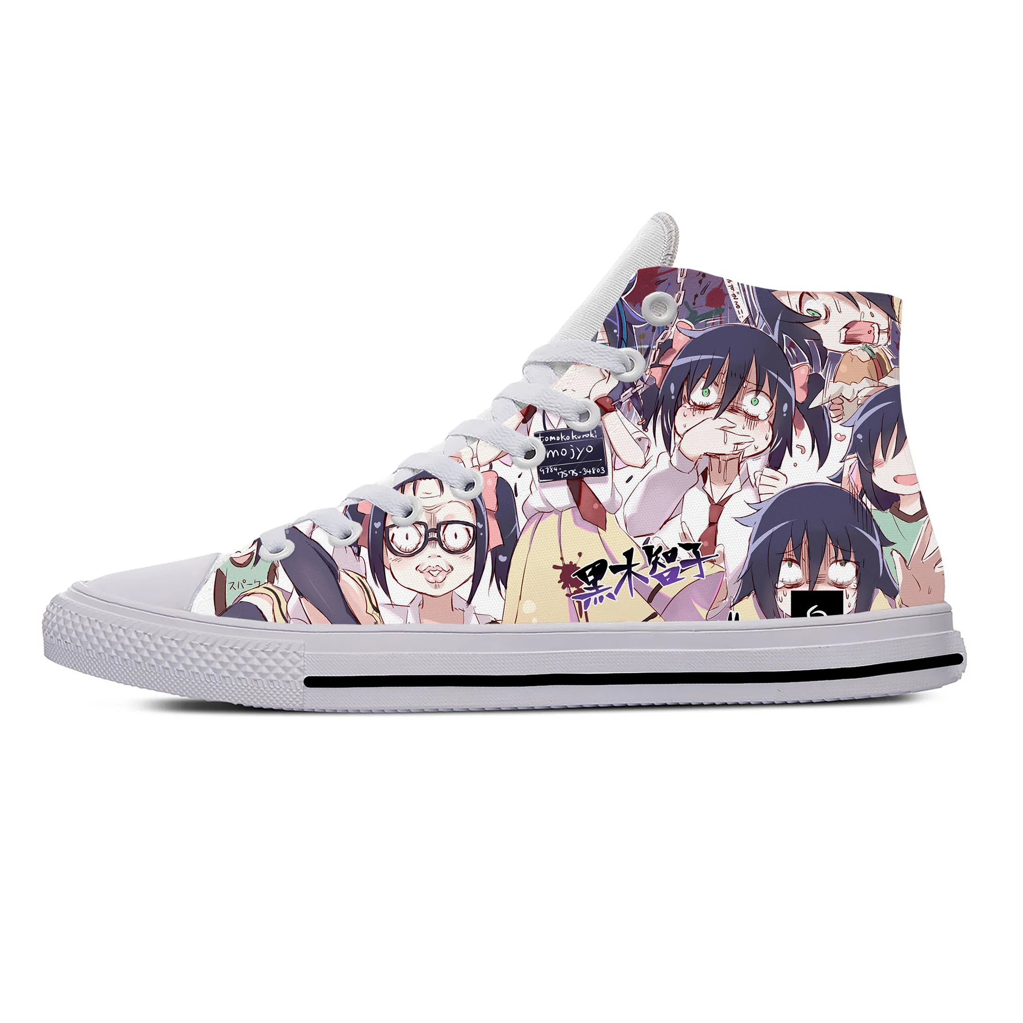 Japanese Anime Manga Watamote Kuroki Tomoko Cute Casual Cloth Shoes High Top Lightweight Breathable 3D Print Men Women Sneakers