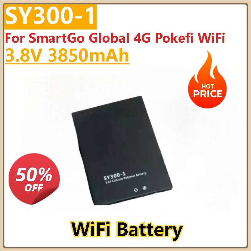 New 3.8V 3850Mah SY… - image