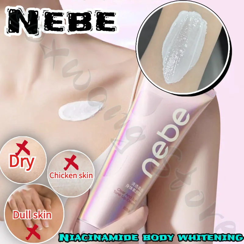 

Nebe Body Cream Niacinamide Concealer, Moisturizing, Brightening, Quick Whitening, Natural and Long-lasting 120g