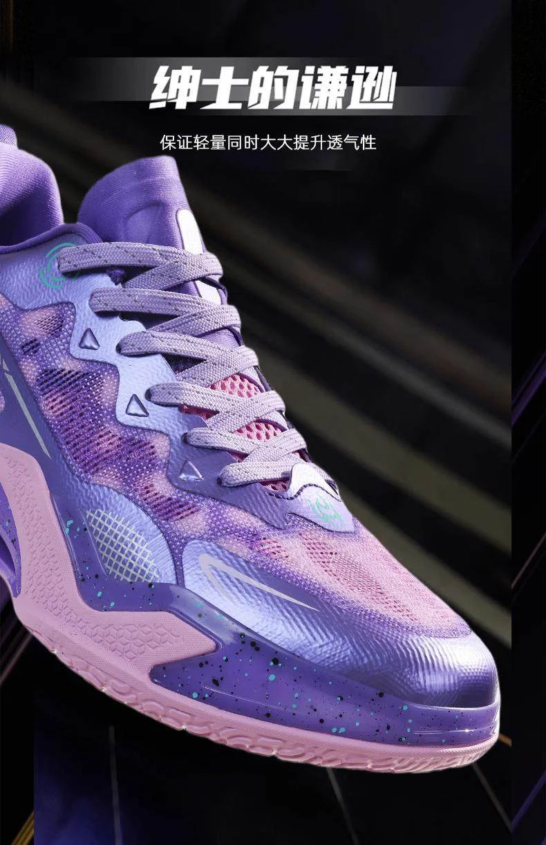 

2025 Men's Summer Breathable Sneakers - Lightweight Walking Running Shoes, Cushioned Comfort, Casual Sneakers