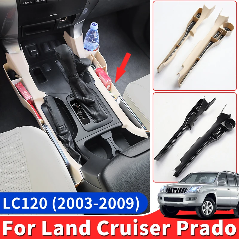 

Cup Holder Seat Gap Storage Box for Toyota Land Cruise Prado 120 Lc120 Fj120 2009-2003 Gearbox Upgraded Internal Accessories