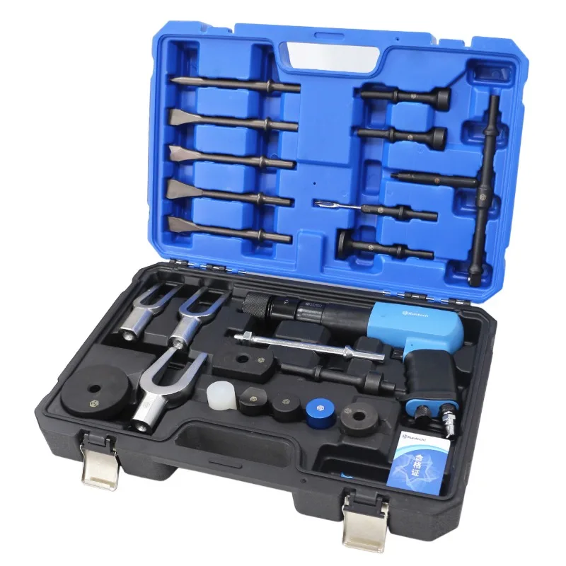 Multifunctional Pneumatic Hammer Chassis Swing Arm Ball Head Brake Disc Disassembly Special Air Hammer Air Shovel Auto Repair