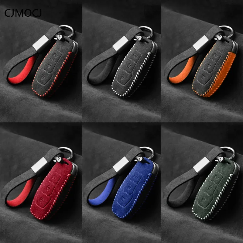 Suede Car Key Case Cover Shell Fob for Ford Focus, Escort, Mondeo, Escape, Edge