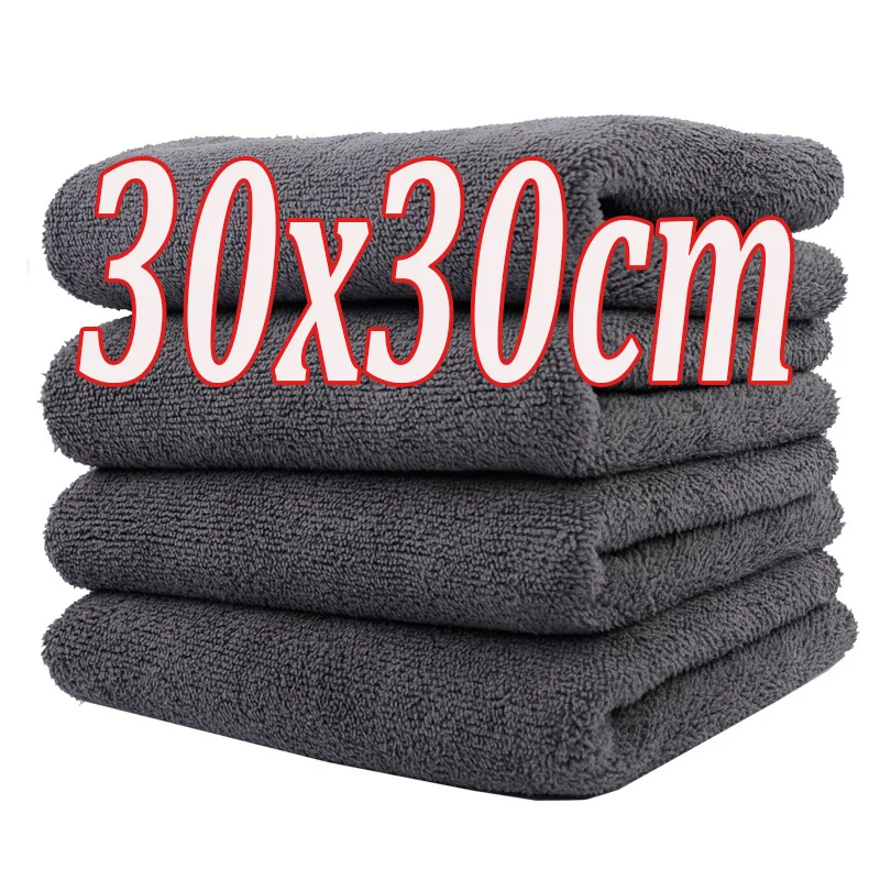 

Car Wash High-end Microfiber Towel Soft Drying Cloth Car Body Towels Double Layer Plush Towel Car Cleaning Auto Accessories