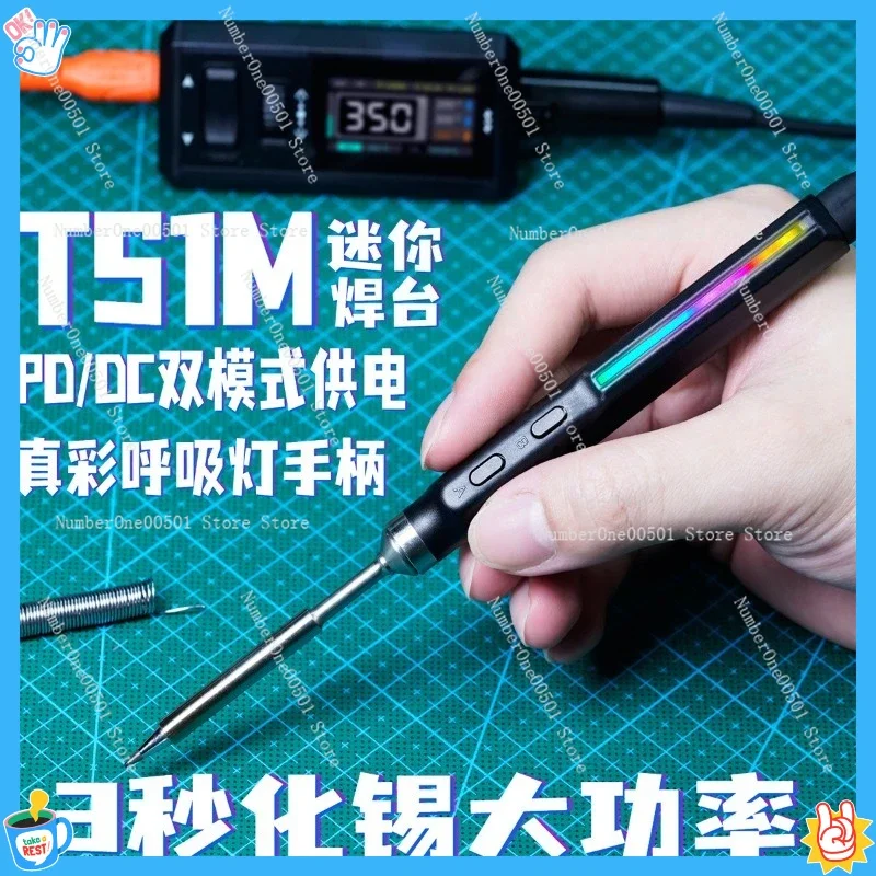Mini Intelligent Welding TableTS1MConstantTemperatureDigital DisplayElectric Soldering Iron 200W Maintenance Welding Compatible\