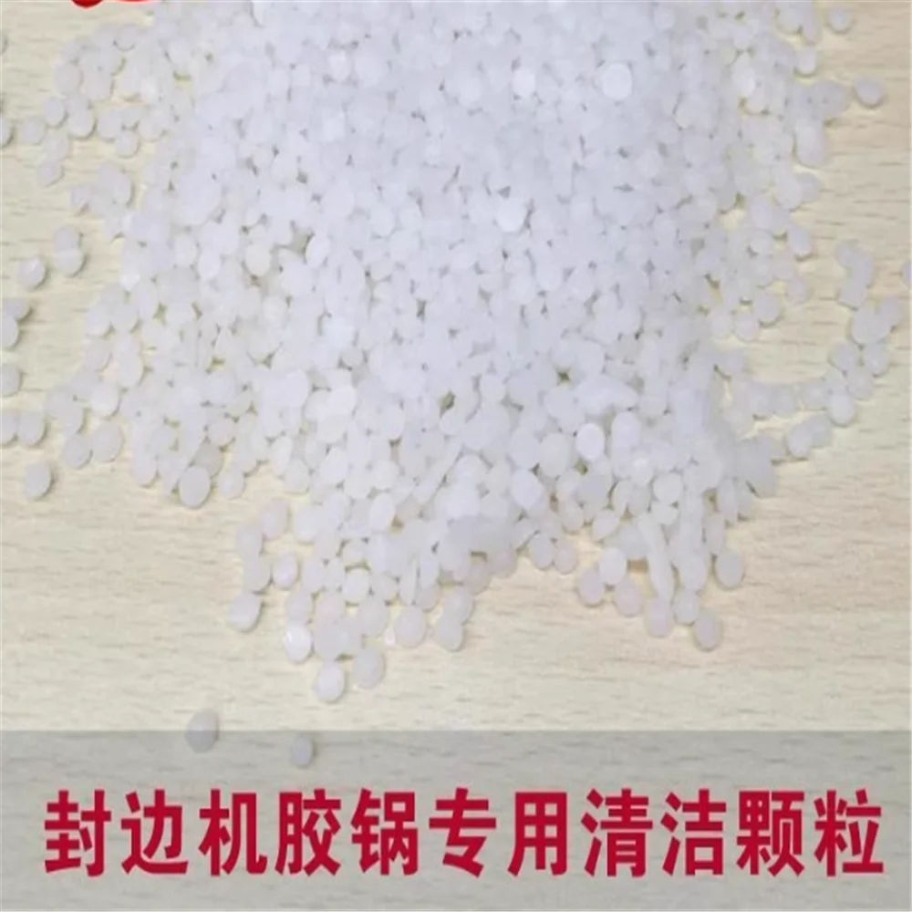 Imagem -02 - Caixa de Agente Separador de Cola Máquina de Borda Grânulo de Limpeza de Panela de Cola Agente de Limpeza de Diluente Adesivo Hot-melt