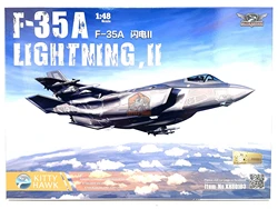 Kitty Hawk KH80103 1/48 F-35A Lightning II Assembly Model Kit