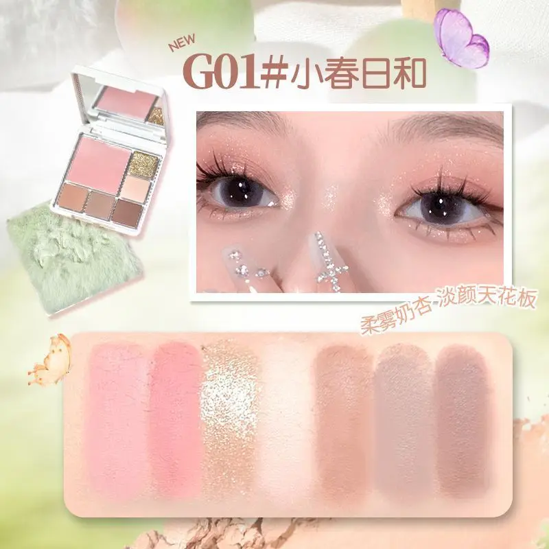 

GOGO TALES Makeup Eyeshadow Palette Long Lasting Easy To Wear Matte Pearl Glitter Eyeshadow Blush Make Up Palette Косметика