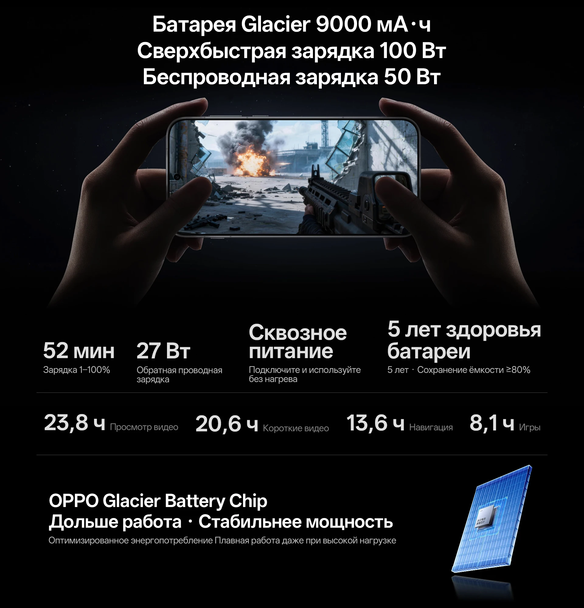 New OnePlus 16 Chinese Version 5G Smartphone 6.78"185Hz AMOLED Snapdragon 8 Elite Extreme Gen6 9000mAh Battery 200MP Camera NFC