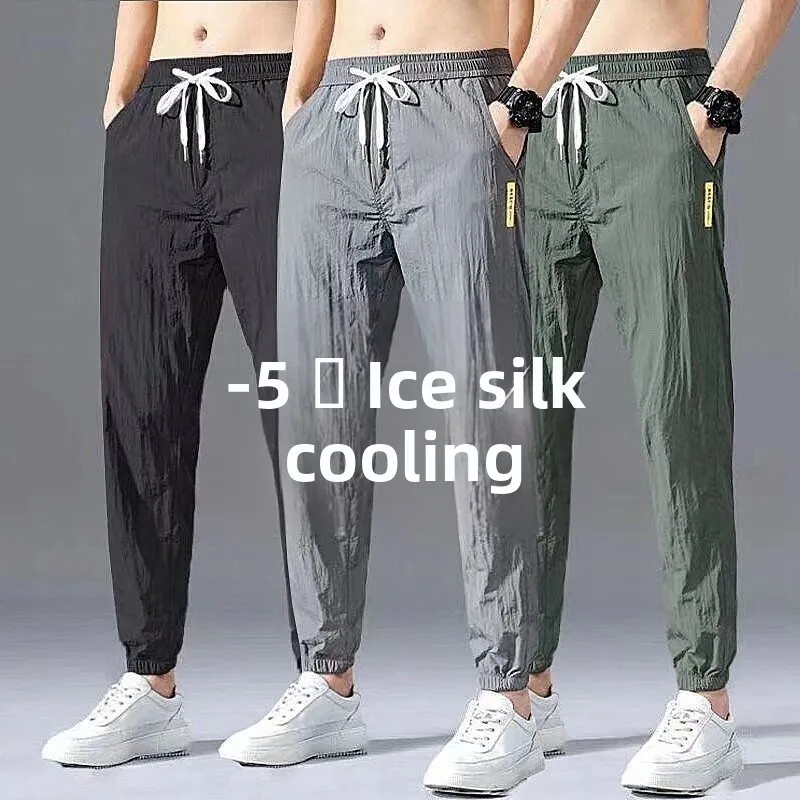 

Ice Silk Men's Summer Thin Spor Casual Pants Loose Straight Leg Qui Dry Air Conditioning Long Trousers Faionable Youth ...