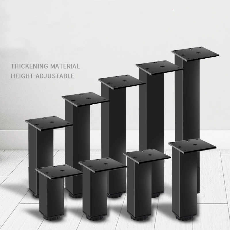 

4 шт., утолщенные квадратные ножки для шкафа, регулируемые ножки для шкафа, ножки для дивана, мебельные ножки, опорные ножки для журнального столика