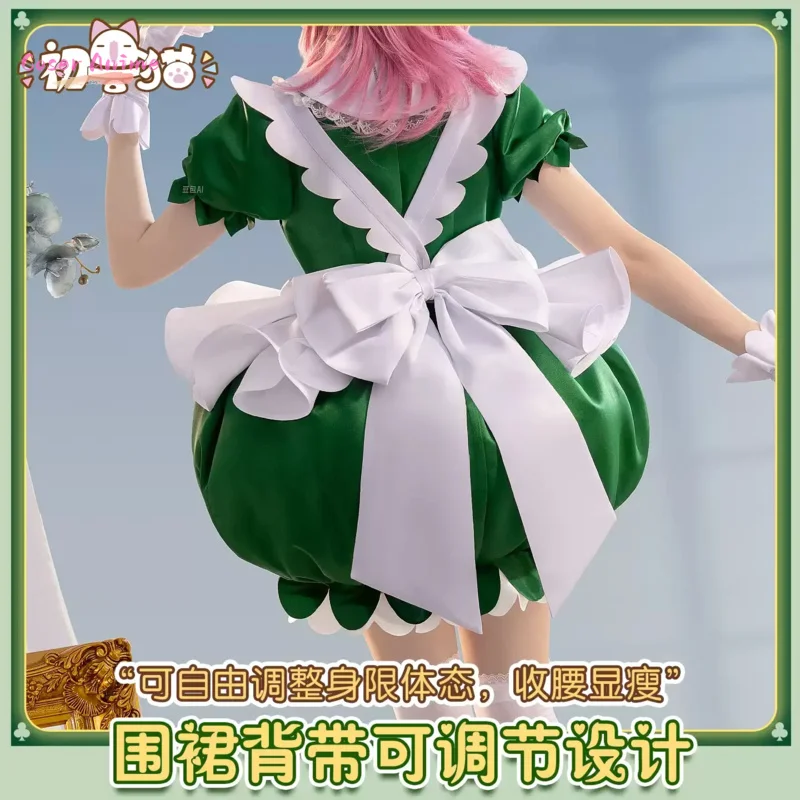 Anime Shugo Chara Hinamori Amu 코스프레 의상 유니폼 할로윈 카니발 파티 크리스마스 역할 의상 의류