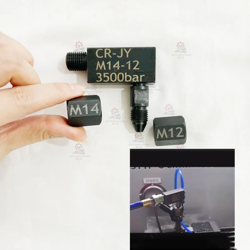 

Соединение для преобразования масляной трубки 3500 бар, дизельный разъем для форсунки Common Rail M12 M14, изогнутая масляная трубка