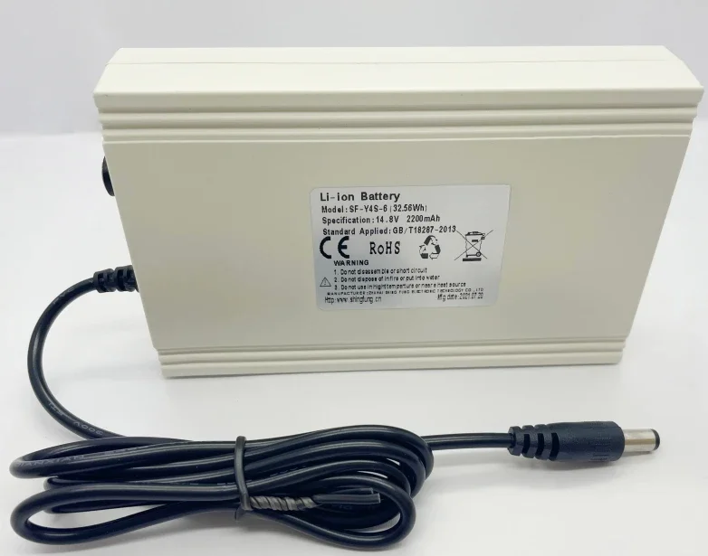 14.8V portable oxygen generator rechargeable battery