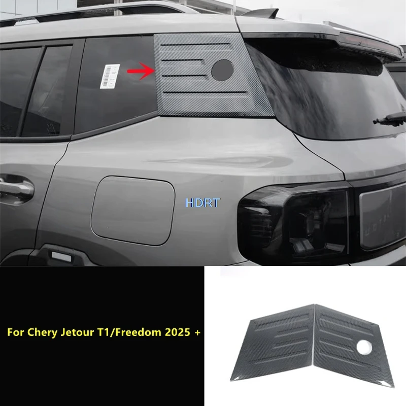 

Автомобильный стиль, жалюзи заднего бокового окна, жалюзи, хвостовое крыло, защитная крышка в виде листа, аксессуары для украшения для Chery Jetour T1/Freedom 2025+