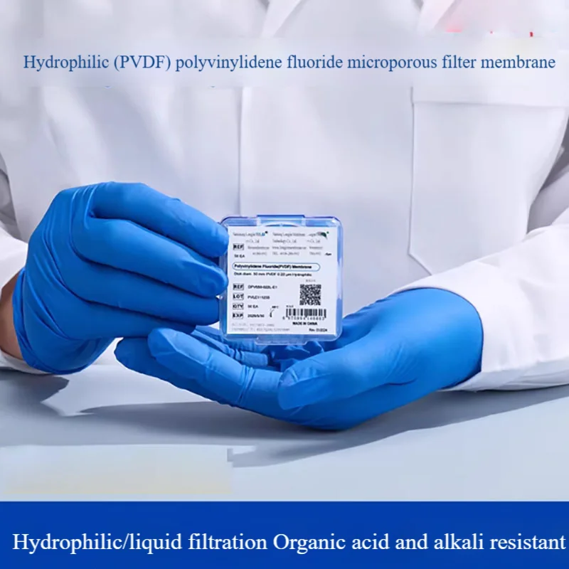 50-pieces-box-hydrophilic-organic-acid-and-alkali-resistant-pvdf-microporous-filter-membrane-47-50mm-ultrafiltration-membrane
