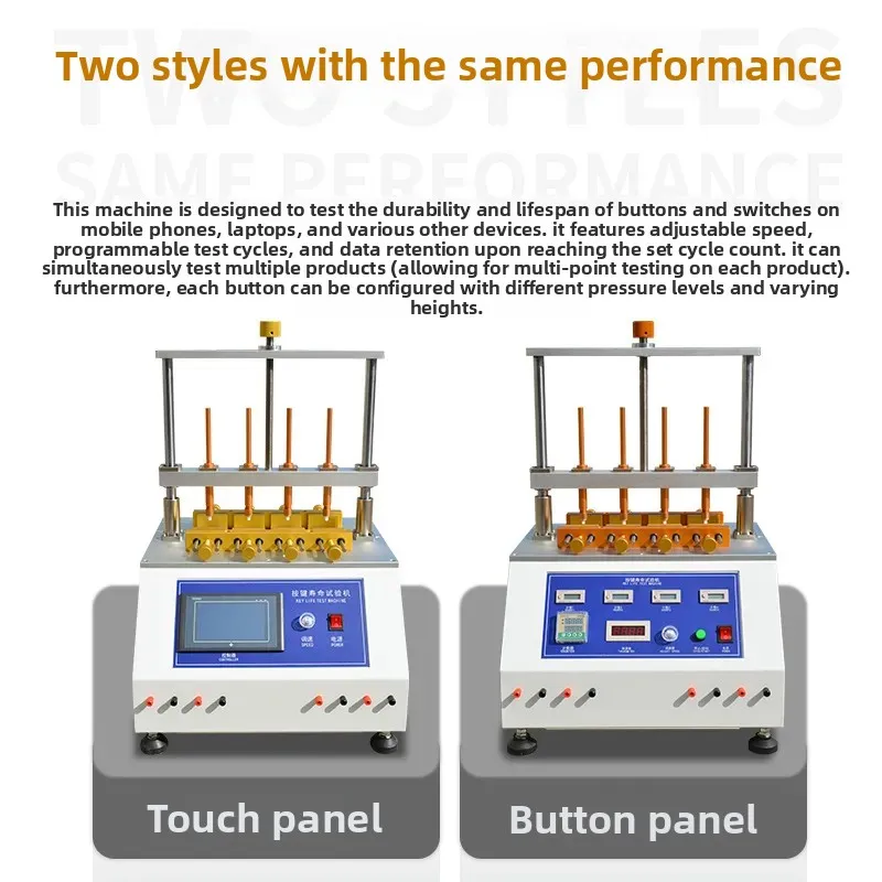 For Four Station Switch Button Life Testing Machine Keyboard Mobile Phone Computer Fatigue Tester for Durability Assessment
