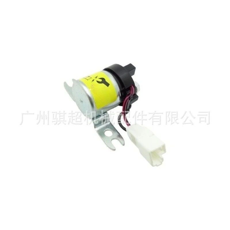 182800-3330/28620-1420A Excavator preheating relay is suitable for Kobelco SK200-8
