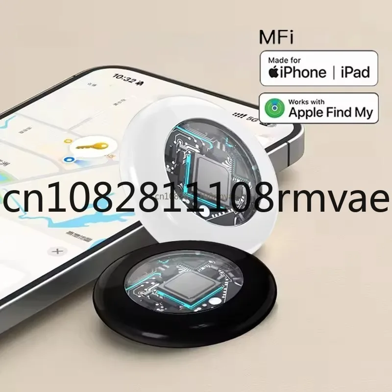 Mfi Certified Smart… - image
