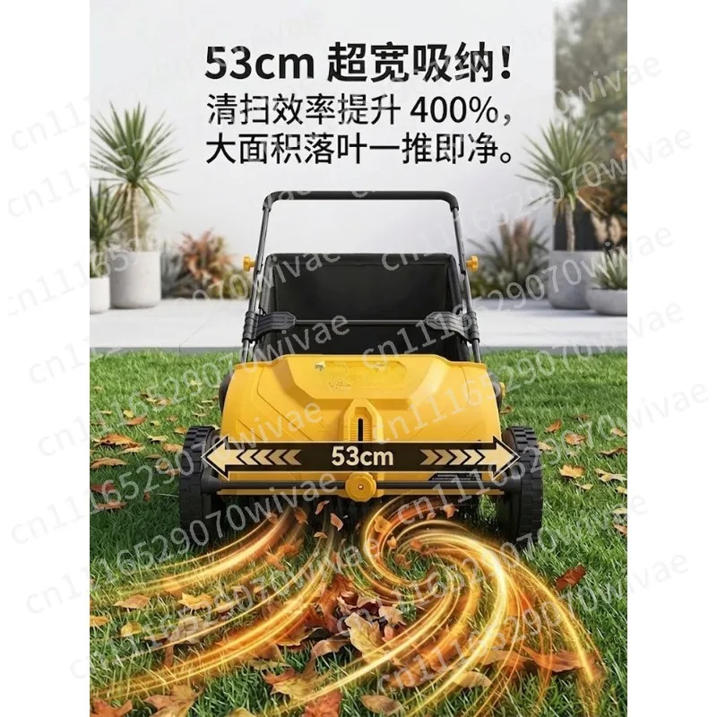 Hand-Pushed Lawn Leaf Sweeper, Garden Lawn Cleaner, Labor-Saving, Suitable for Efficient Work in All Seasons