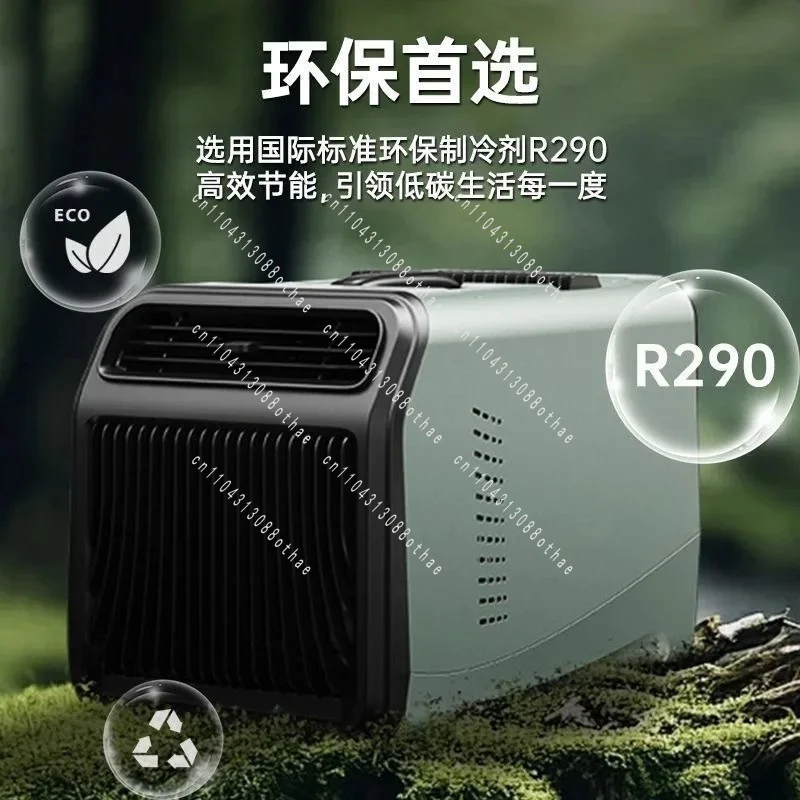 For Tent RV Van – Compact & Low Noise (600W) Portable Mini Air Conditioner with Built-in Compressor 5100BTU/H Cooling