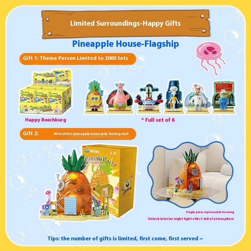 

Губка Боб ананасовый дом Area-X строительные блоки слепая коробка бикини снизу сборная модель игрушка в подарок для фанатов и детей на день рождения