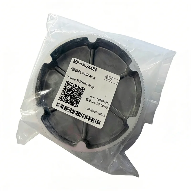 M024484 Original Y Drive PLY-BR Assy Mimaki UJV100 UCJV300 JV330UC JV330