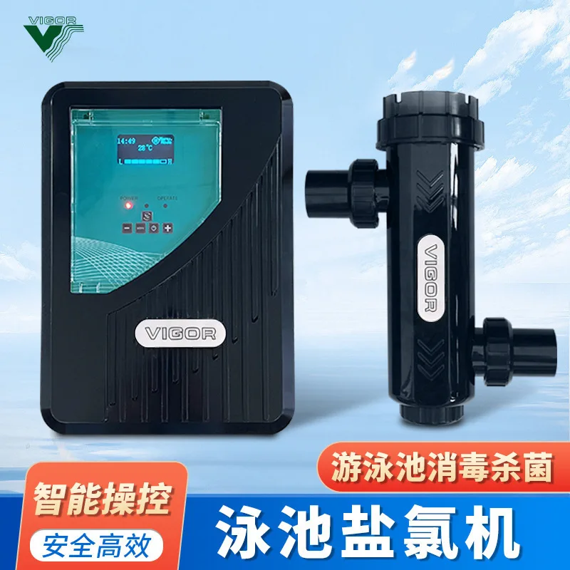 

Новая машина для обработки воды в бассейне солевым хлором, генератор гипохлорита натрия, электролизер для получения солевого хлора, дезинфекция воды в бассейне