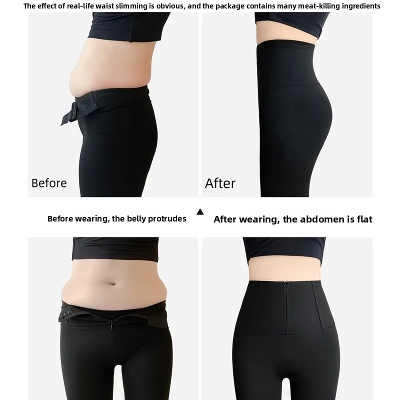 

Bla Fce Lined Yoga Fitn Pants High Waist Long Trousers ark Skin Design Button Detail Tummy Control Butt Lifting