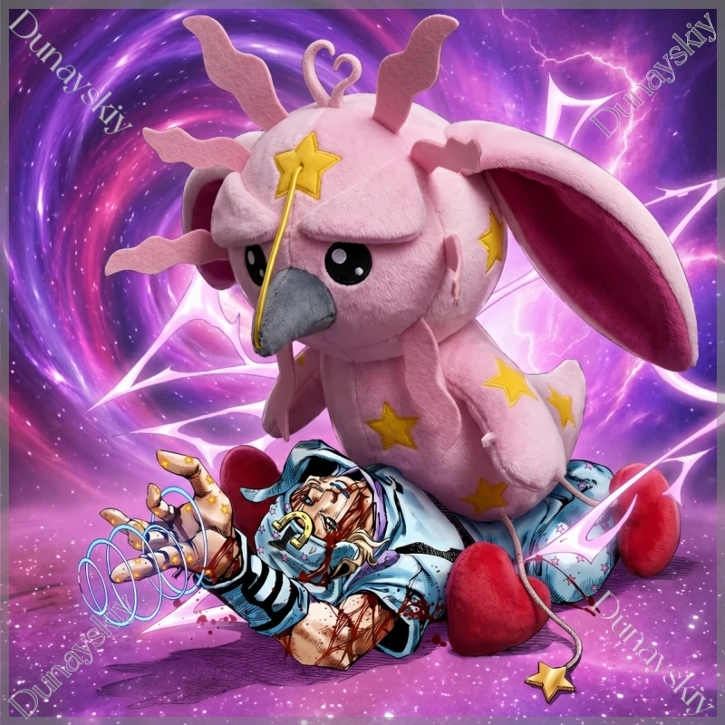 johnny-joestar-custom-stand-tusk-plush-steel-ball-run-tusk-act-1-stuffed-cosplay-plush-prop-pink-plush-with-star-details-jojooo
