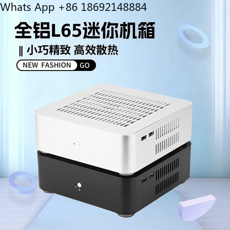 

L65 Цельноалюминиевый мини-корпус для домашнего офиса, HTPC, настольный компьютер, основной корпус