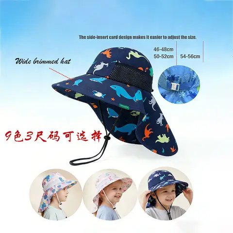 Children's shawl sun hat outdoor breathable sunscreen cover face travel mountaineering detachable fisherman's hat summer.