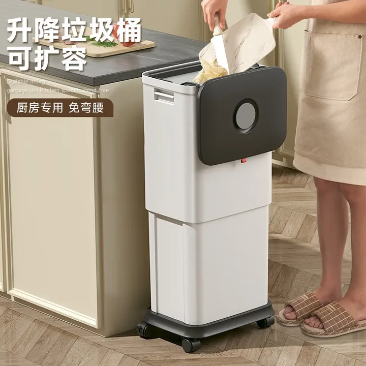 Kitchen trash can Household large-capacity sliding cover Removable high-style no-bending special food waste trash can wit