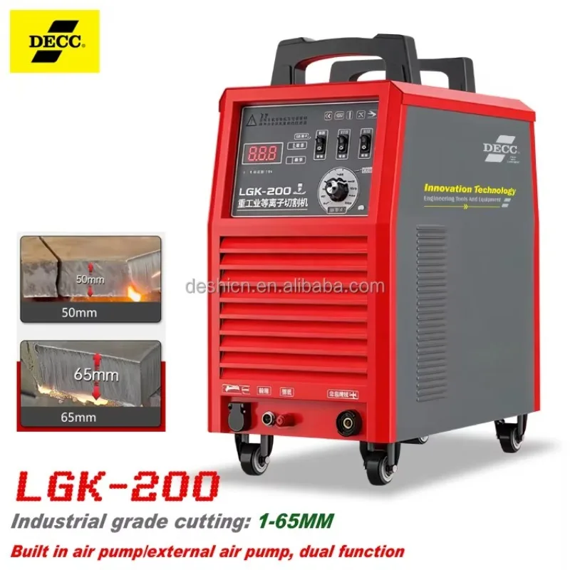 LGK200 Integrated Plasma Cutting Machine With Built-in Air Pump 380V Industrial Manual Cutting Machine