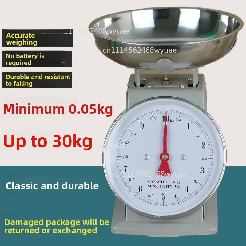 5kg Vintage Mechanical Dial Spring Scale Household Tray Weighing Balance Kitchen Commercial Counter Scale